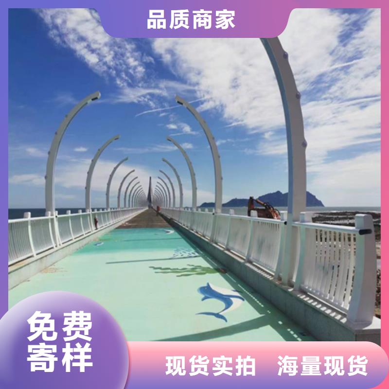 护栏,【市政护栏】可定制