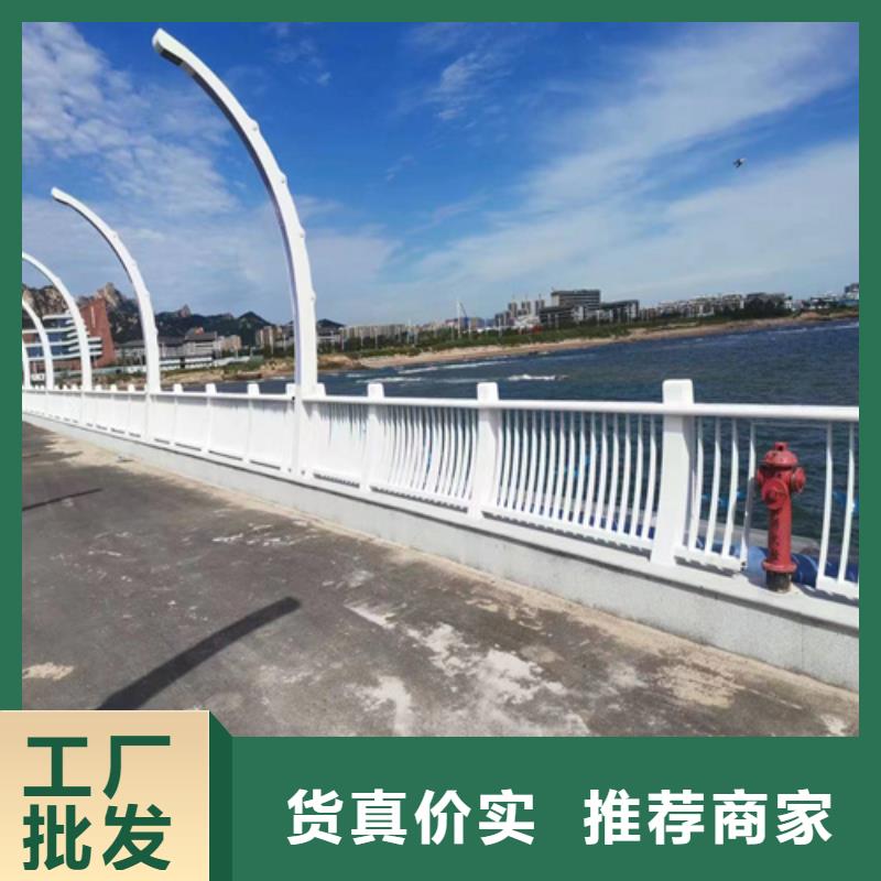 护栏-市政护栏好产品好服务