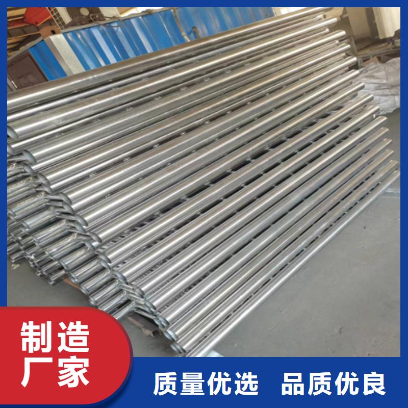 護(hù)欄-【市政護(hù)欄】按需定制