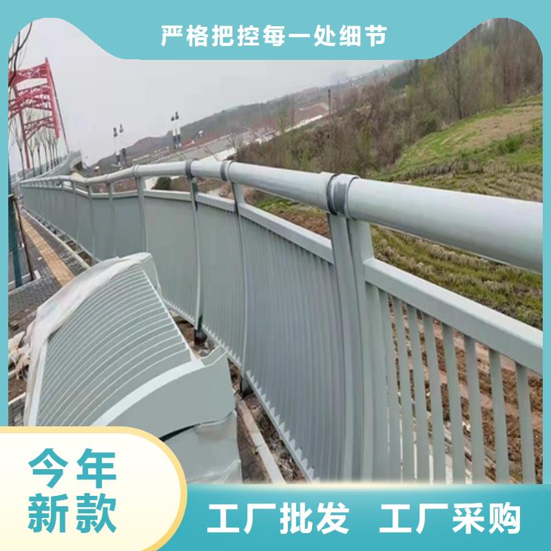 護(hù)欄 燈光欄桿質(zhì)檢嚴(yán)格放心品質(zhì)