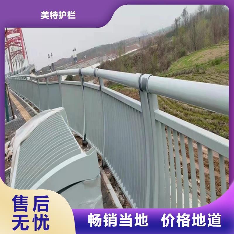 护栏-桥梁栏杆拒绝伪劣产品
