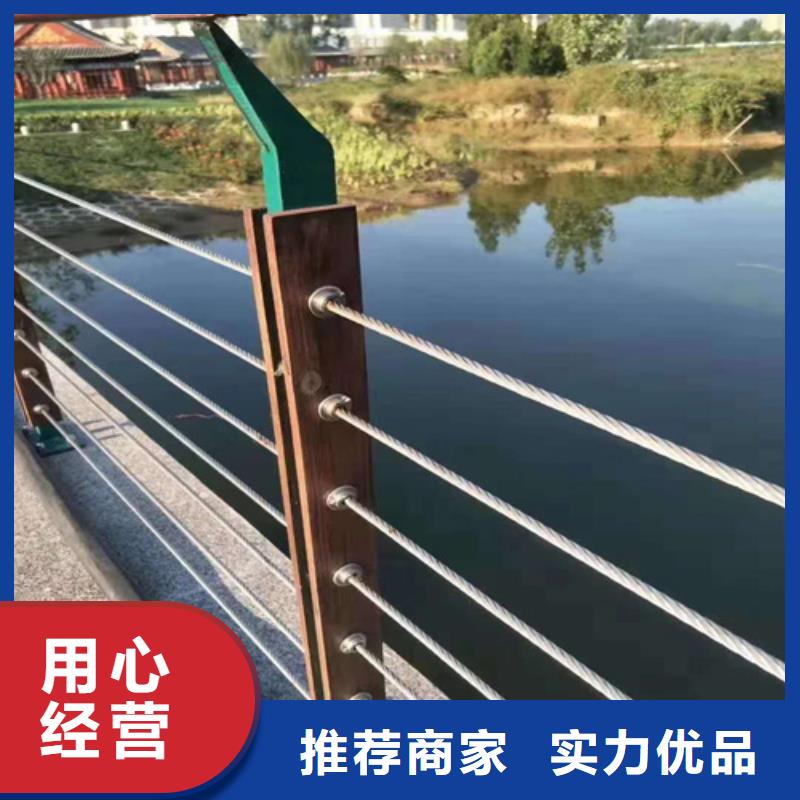 【护栏道路隔离栏信誉至上】