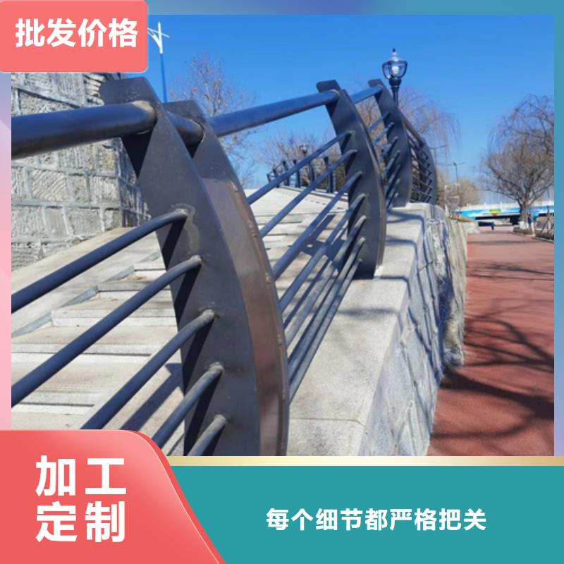 護(hù)欄-【【防撞橋梁護(hù)欄】】現(xiàn)貨直供