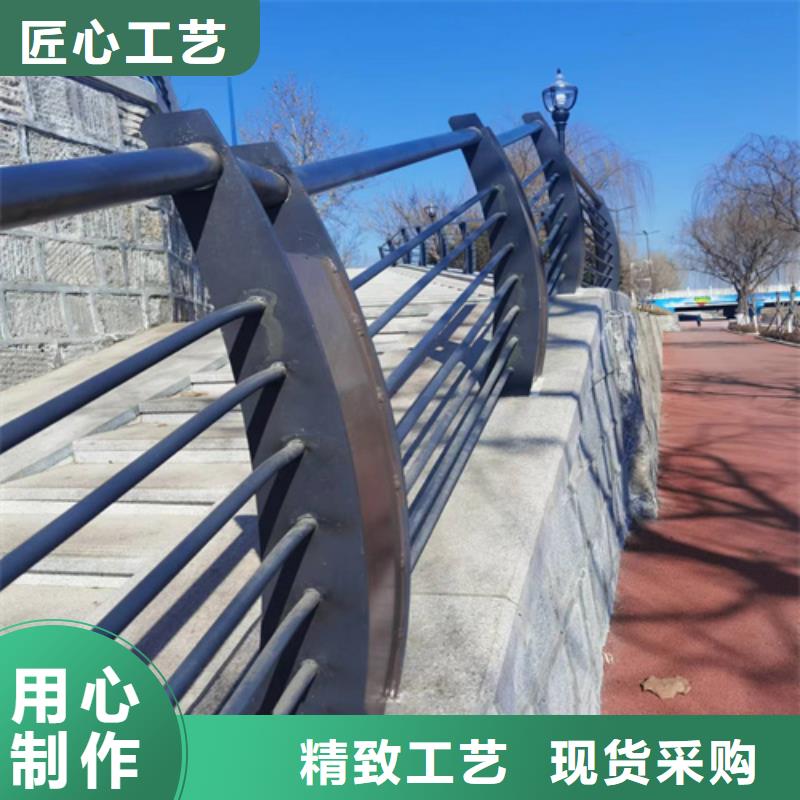 不銹鋼燈光護(hù)欄質(zhì)優(yōu)價廉