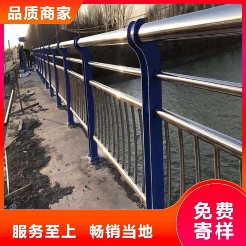 护栏河堤防撞护栏品质不将就
