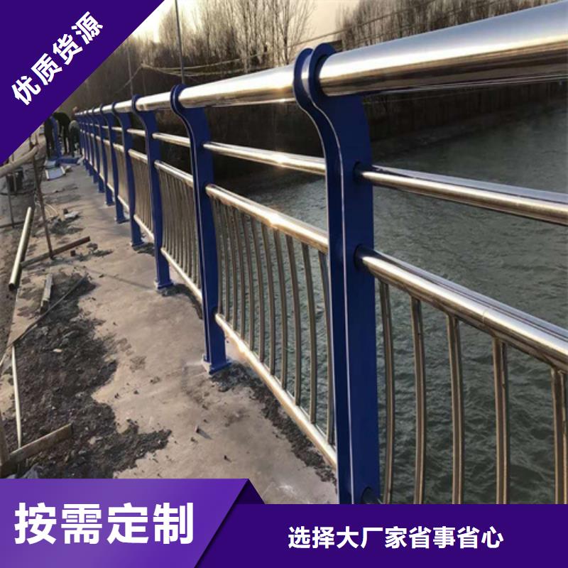 护栏景观护栏现货充足