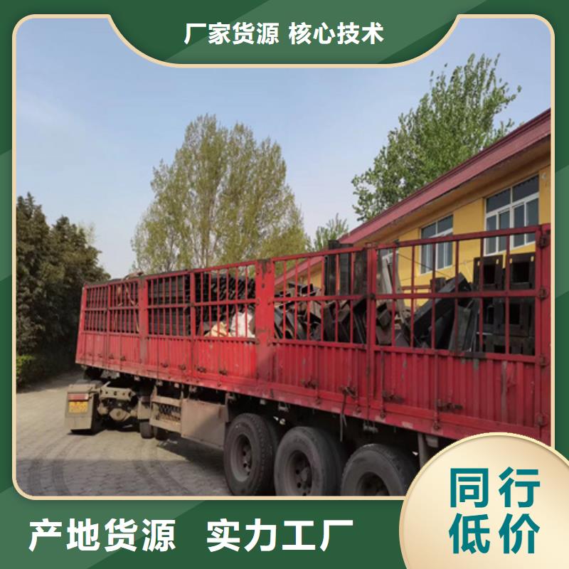 道路栏杆实力厂家