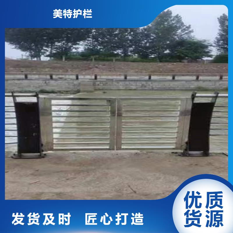 護(hù)欄-城市景觀防護(hù)欄客戶好評(píng)