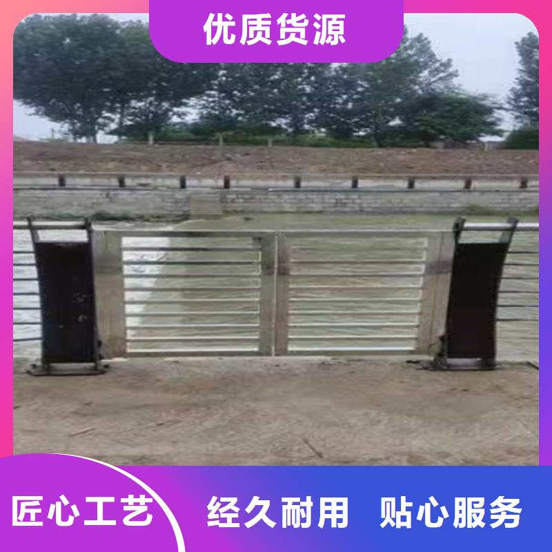 护栏桥梁栏杆质量安心