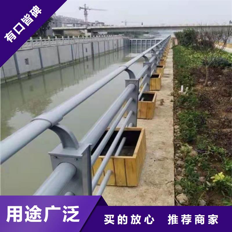 護(hù)欄人行道護(hù)欄庫存量大