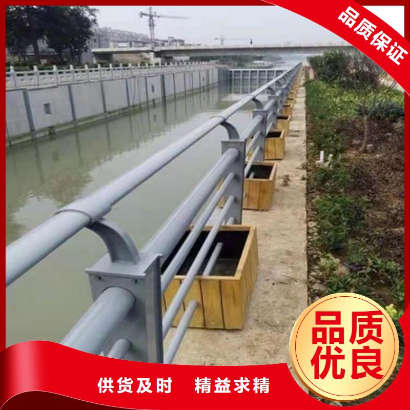 護(hù)欄景觀護(hù)欄歡迎來電詢價(jià)