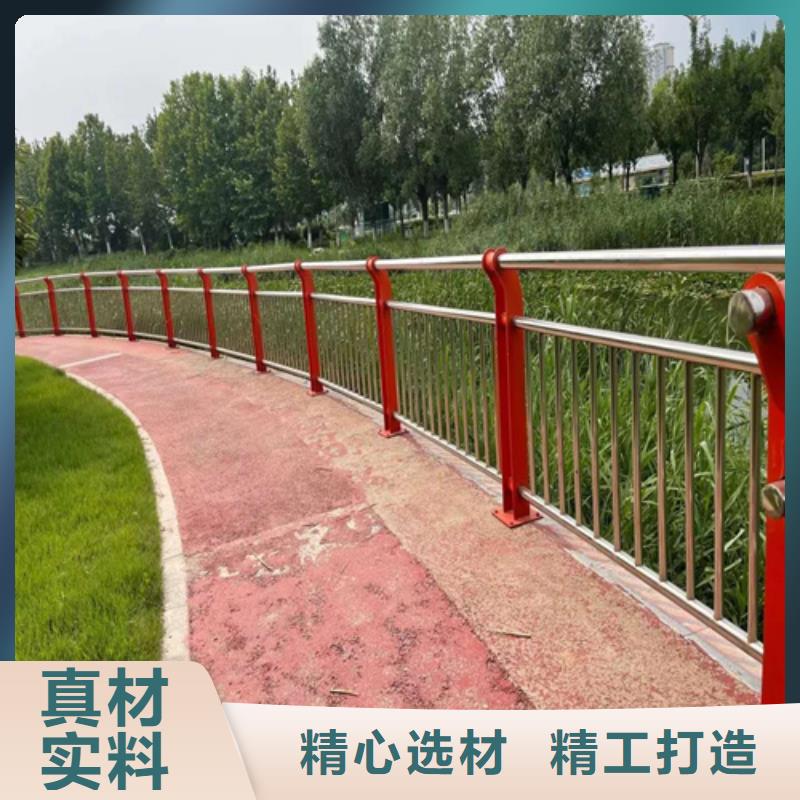 人行道護(hù)欄本地廠家