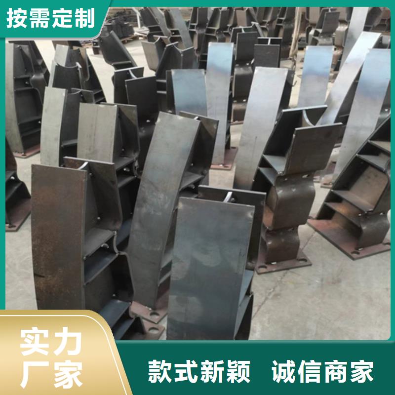 护栏市政护栏匠心制造