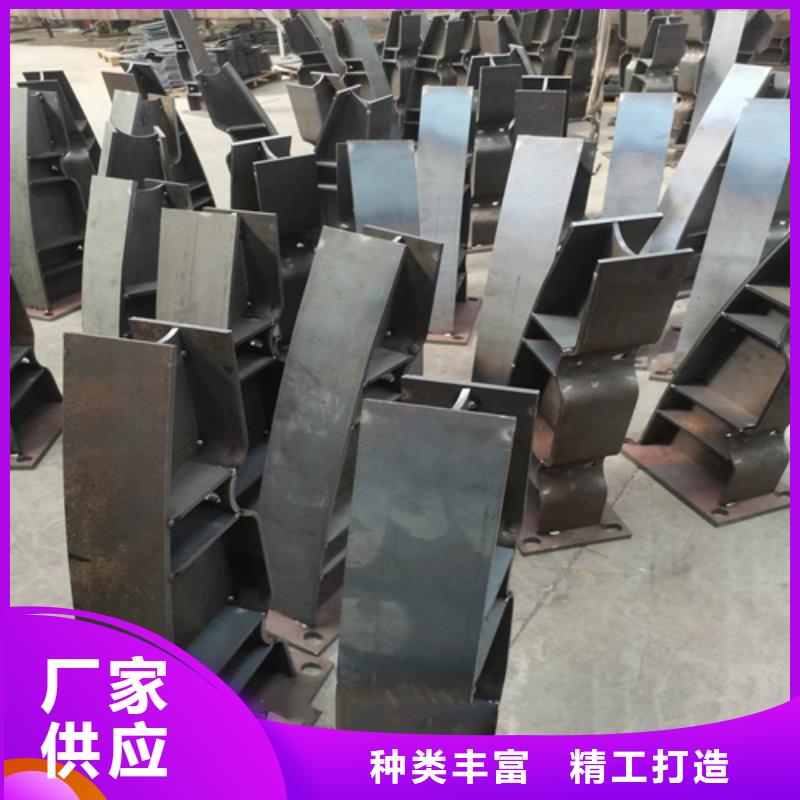 護(hù)欄【景觀】護(hù)欄實(shí)力見(jiàn)證