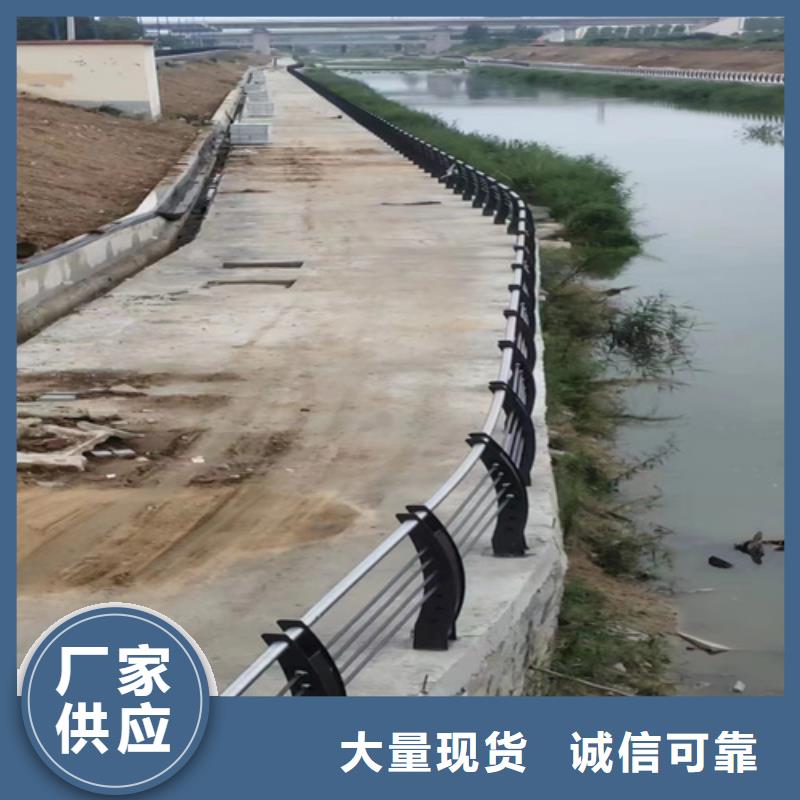 橋梁欄桿型號齊全