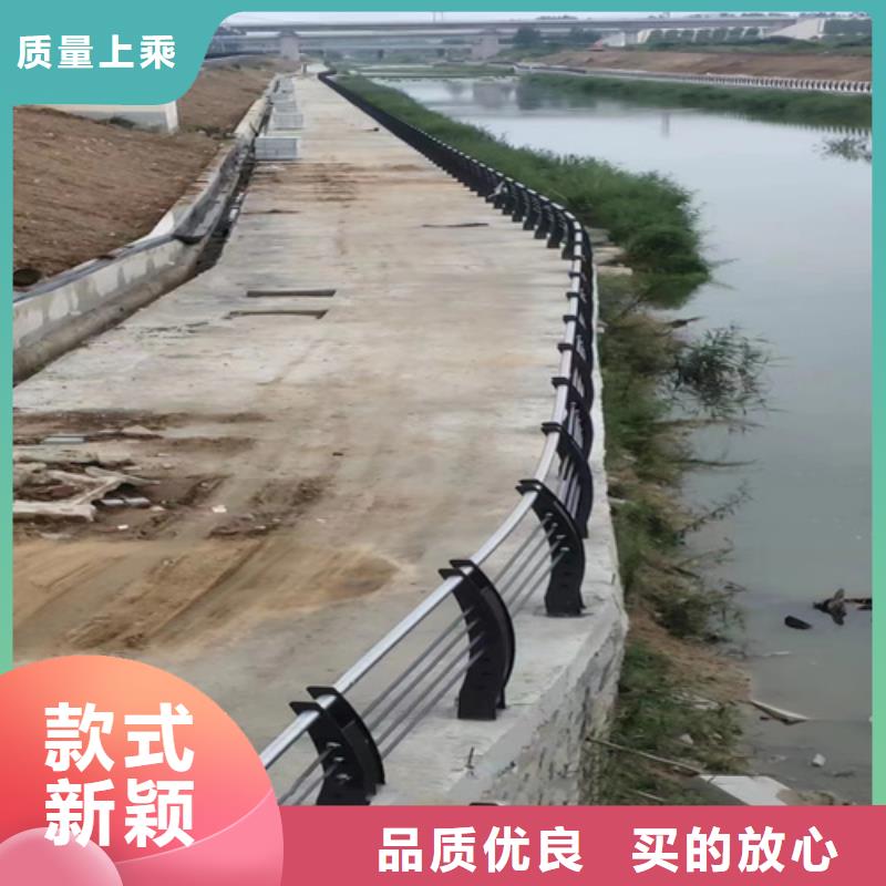 護(hù)欄【熱鍍鋅立柱】出貨快