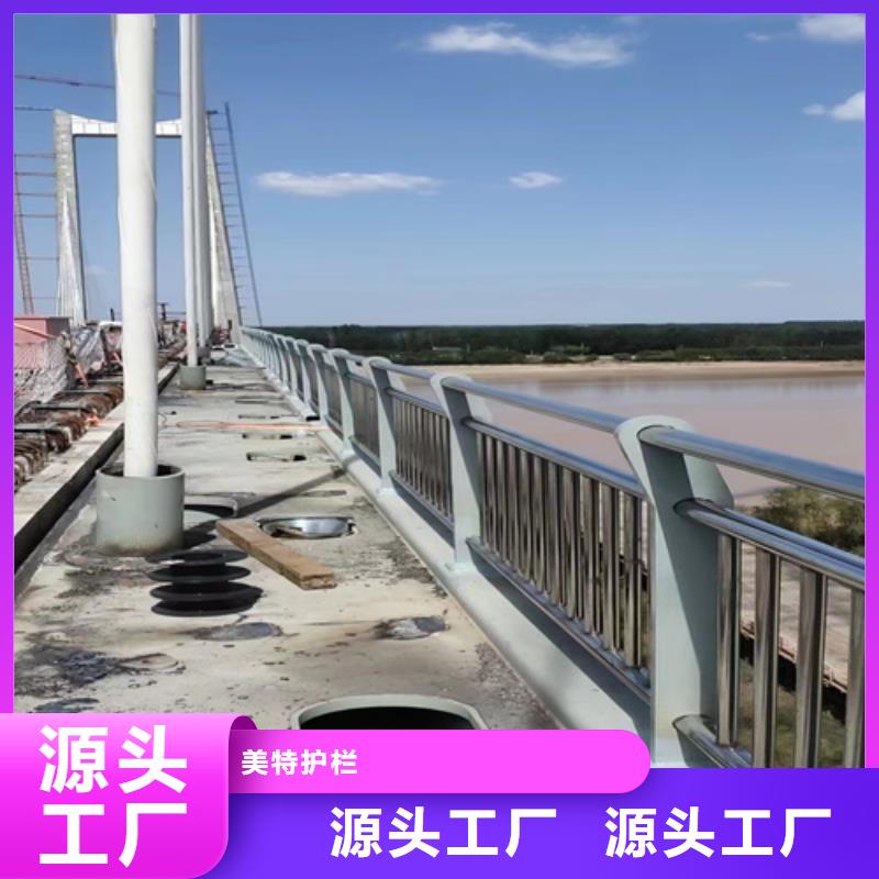 護(hù)欄 景觀護(hù)欄的簡單介紹