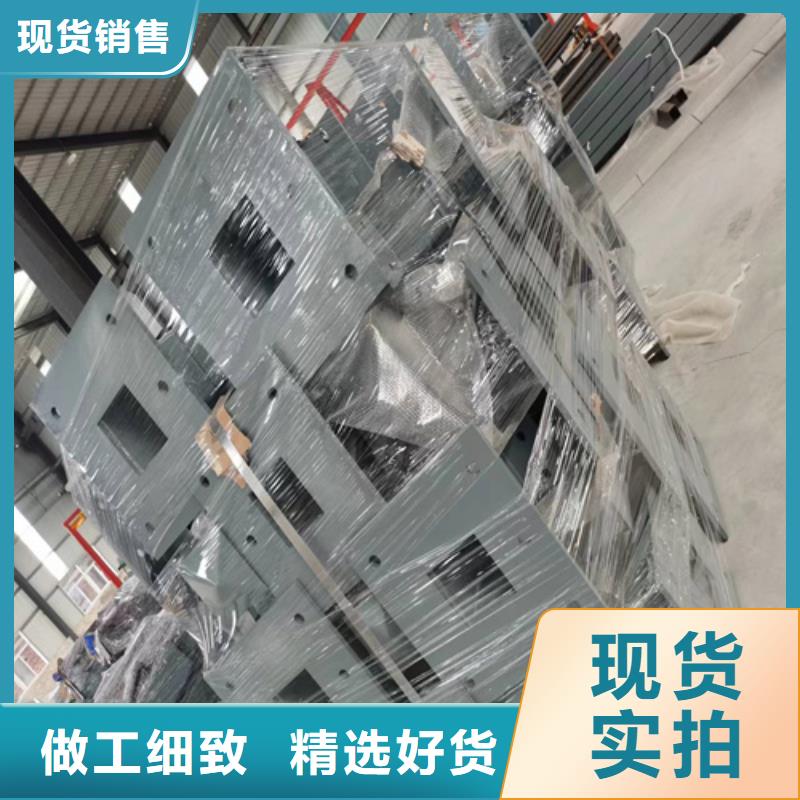 護(hù)欄景觀護(hù)欄歡迎來電詢價(jià)
