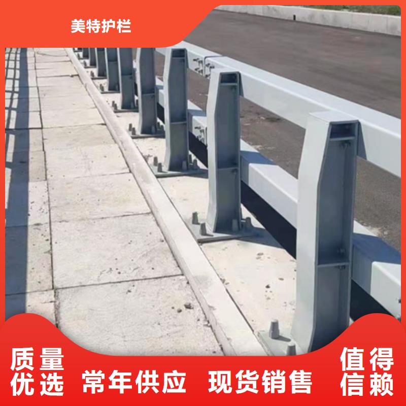 護(hù)欄橋梁護(hù)欄價格實(shí)在