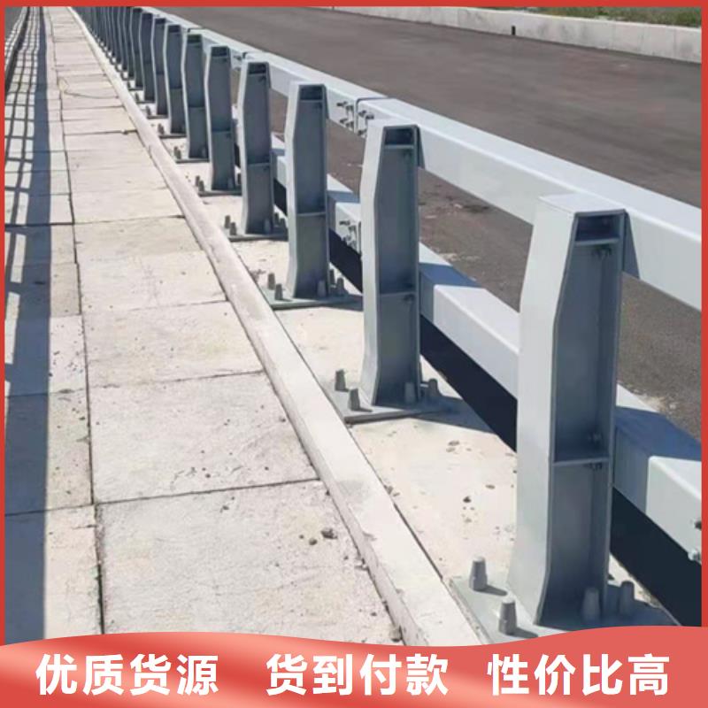 护栏q235b波形护栏板真材实料诚信经营