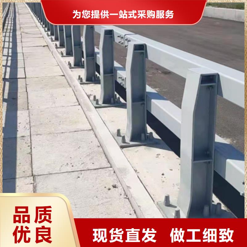 護(hù)欄【景觀】護(hù)欄實(shí)力見(jiàn)證