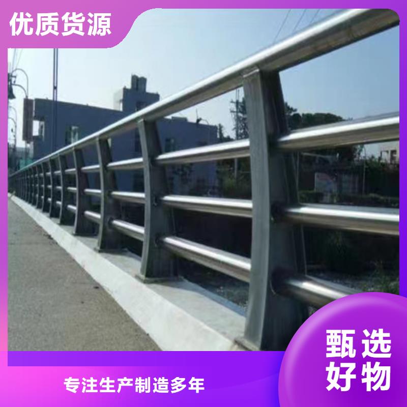 护栏-q235b波形护栏板用心做品质