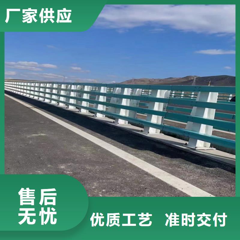 【護(hù)欄】q235b波形護(hù)欄板合作共贏
