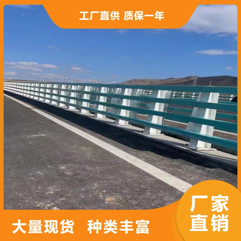 護(hù)欄_人車分流欄大量現(xiàn)貨供應(yīng)