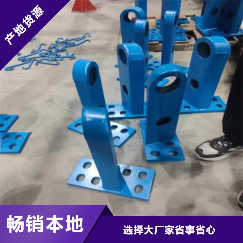 护栏 【M型防撞护栏】服务至上