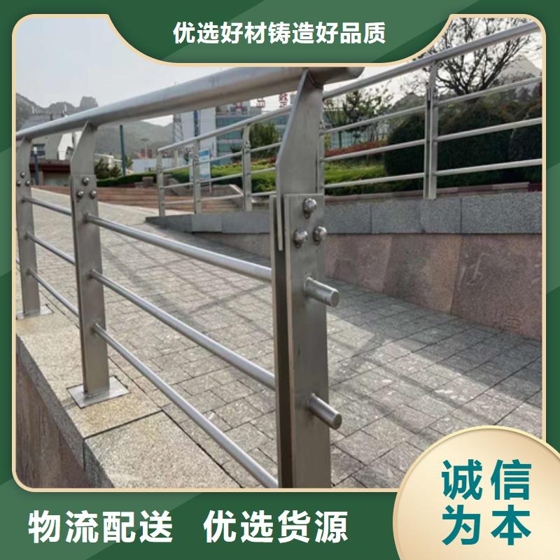 護(hù)欄河堤護(hù)欄注重細(xì)節(jié)