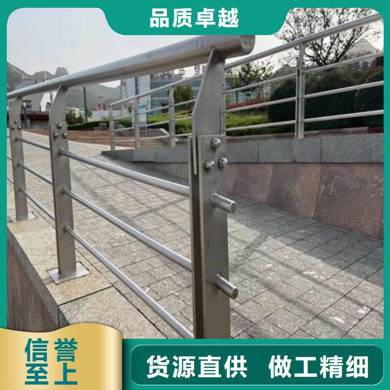 護(hù)欄 橋梁護(hù)欄好貨直銷