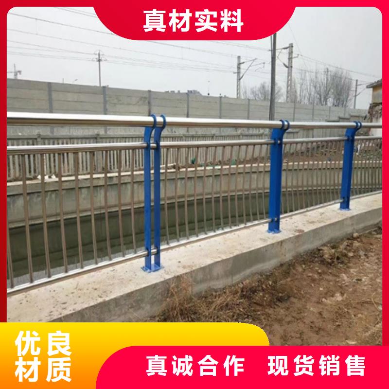 护栏【景观】护栏分类和特点