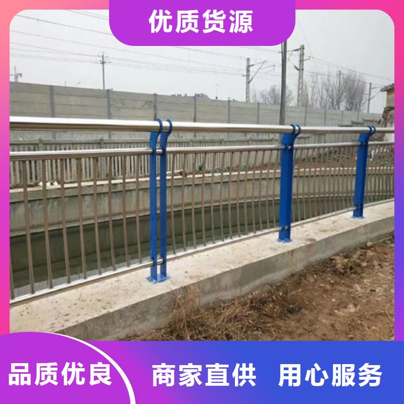 护栏 旋转护栏源头采购