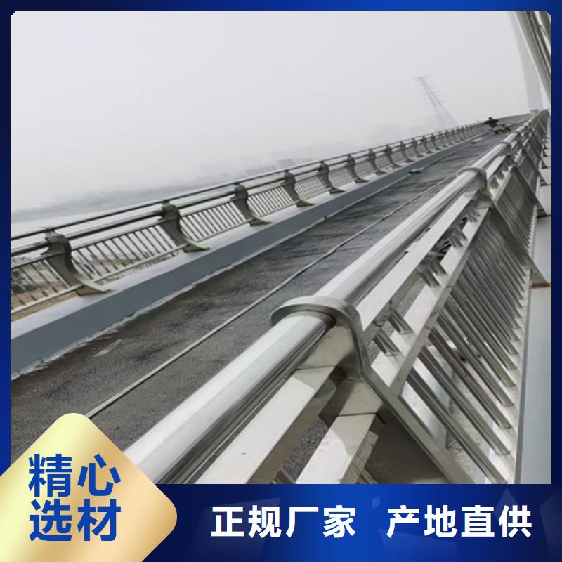 護(hù)欄【橋梁防撞護(hù)欄】產(chǎn)品細(xì)節(jié)參數(shù)