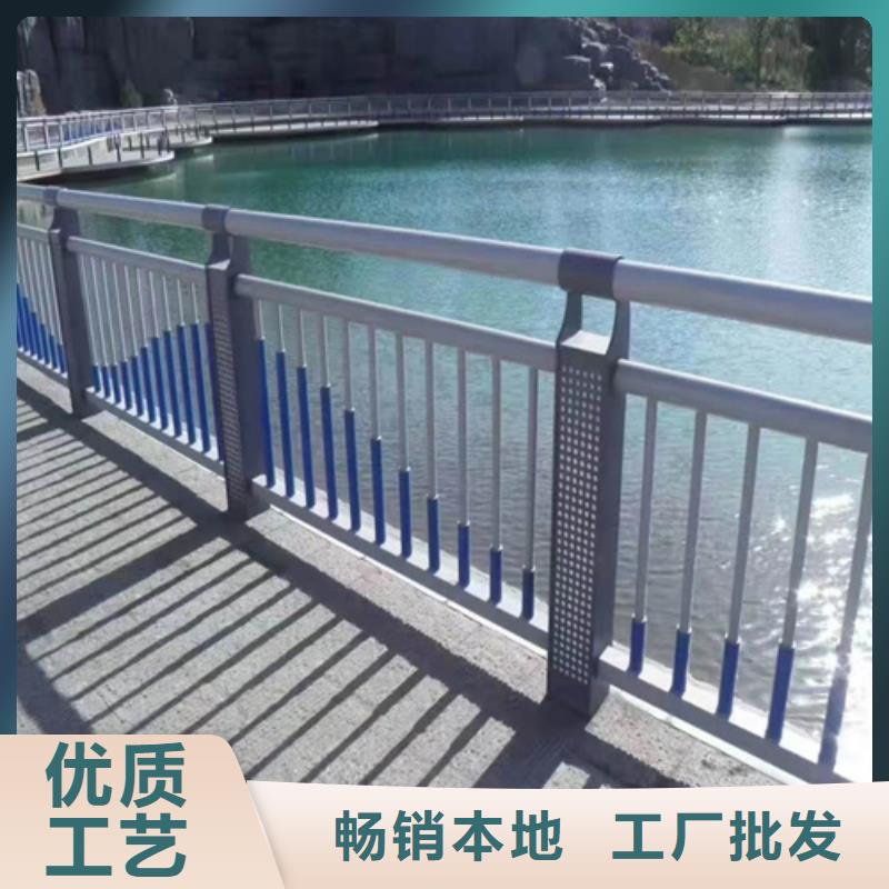 护栏201不锈钢复合管认准大品牌厂家