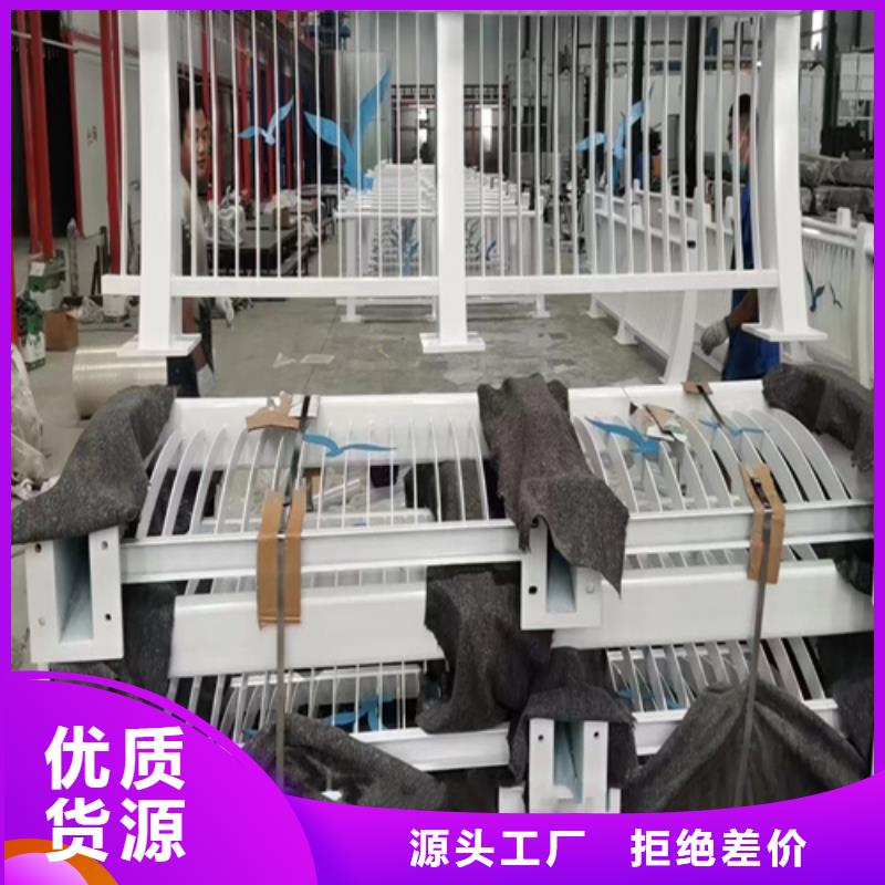 【護(hù)欄】交通防撞圍欄實(shí)力雄厚品質(zhì)保障