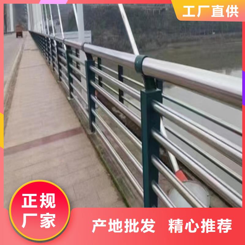 護欄人行道護欄庫存量大