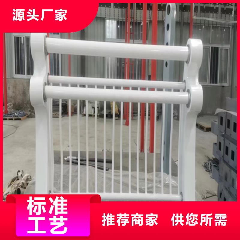护栏景观护栏现货充足