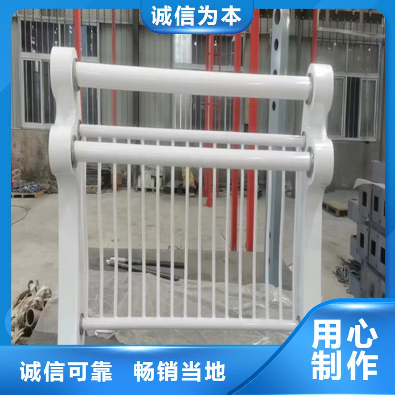 護欄不銹鋼護欄一致好評產(chǎn)品