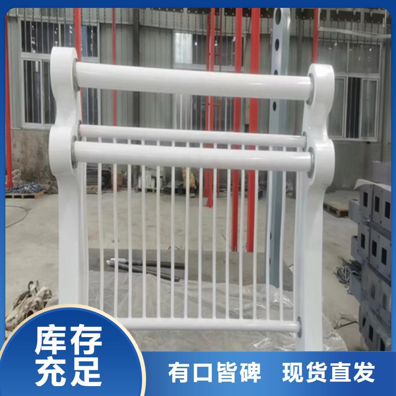 護(hù)欄交通防撞圍欄今日價格