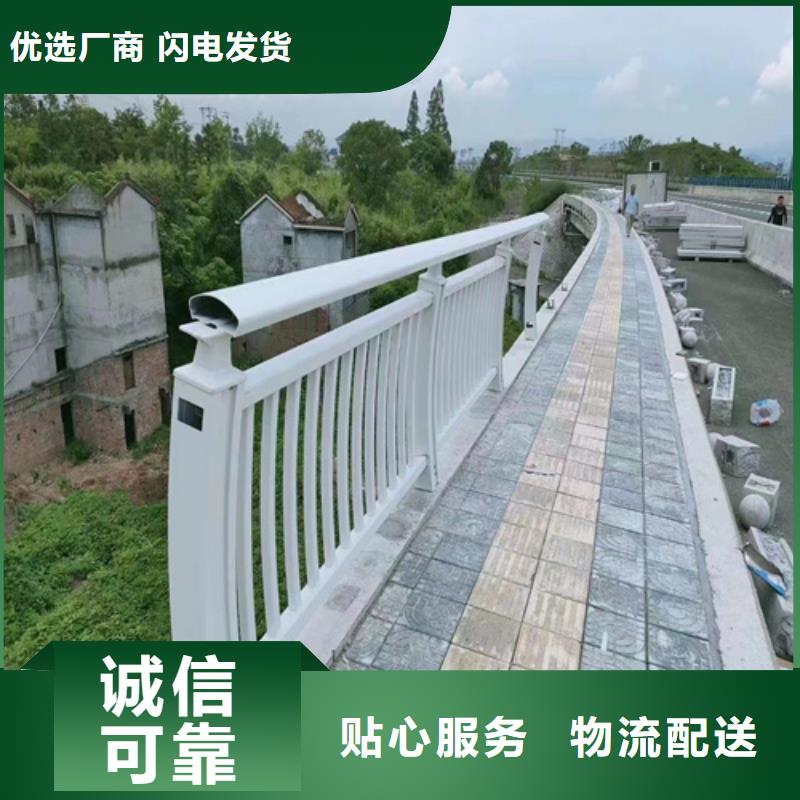 护栏防撞护栏厂家直营