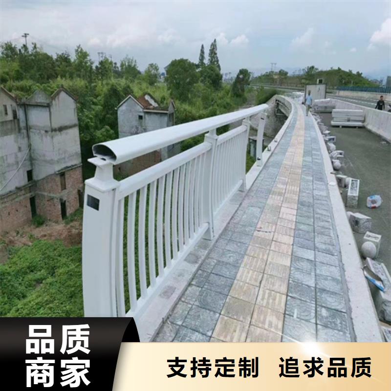 【护栏】_桥梁防撞护栏严格把关质量放心