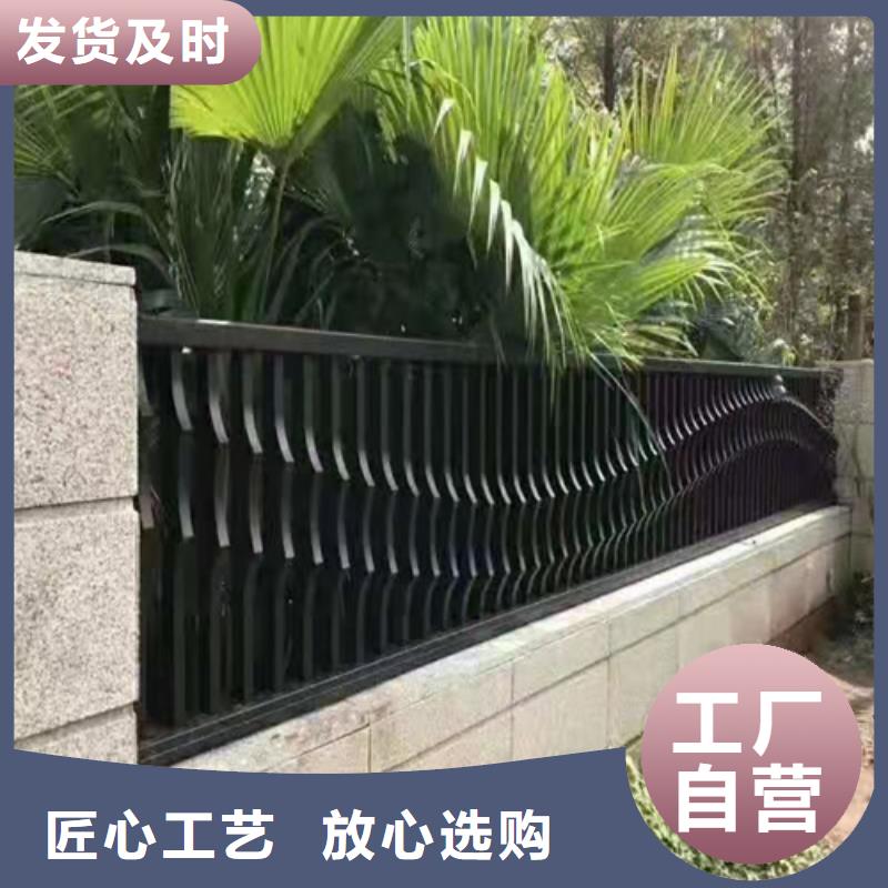 護(hù)欄-【景觀護(hù)欄】今年新款