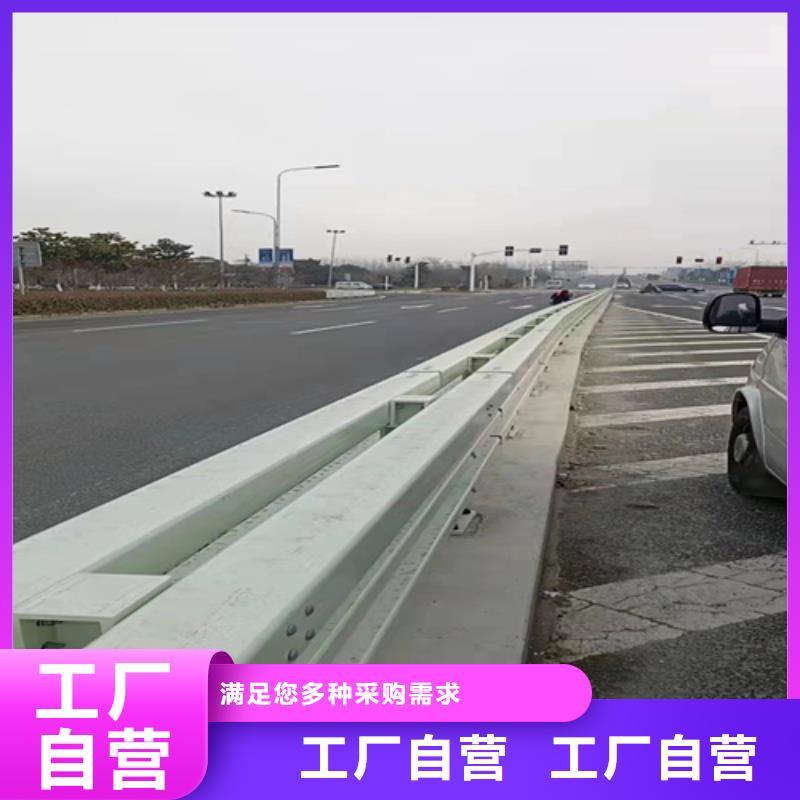 護(hù)欄,橋梁護(hù)欄對質(zhì)量負(fù)責(zé)