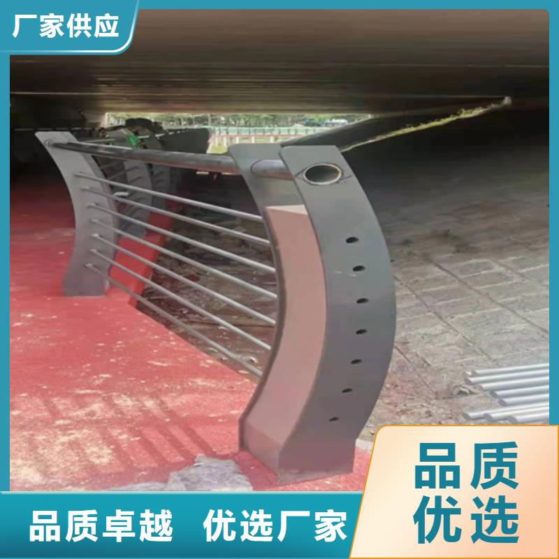 护栏桥梁防撞护栏源头厂家量大价优