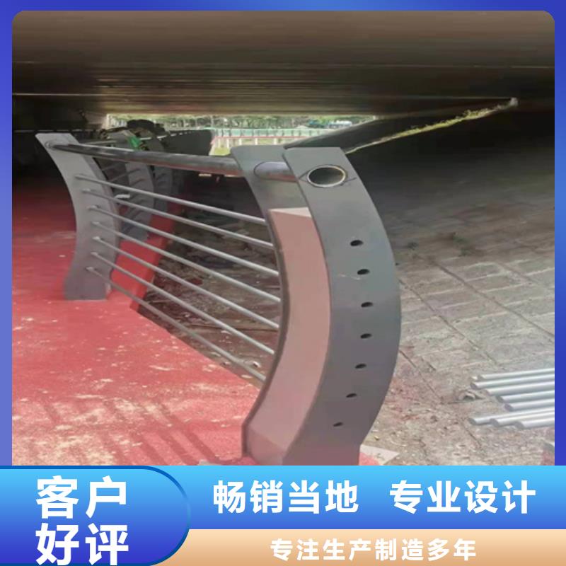 護欄_304不銹鋼復合管質量不佳盡管來找我