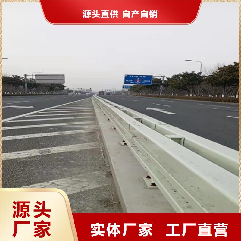 防撞護(hù)欄靠譜廠家