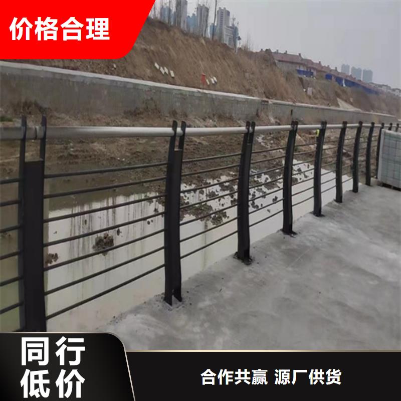 护栏防护栏品质保证