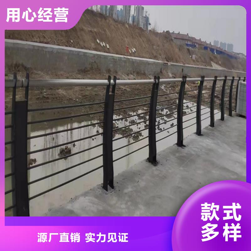 护栏-M型防撞护栏产地工厂