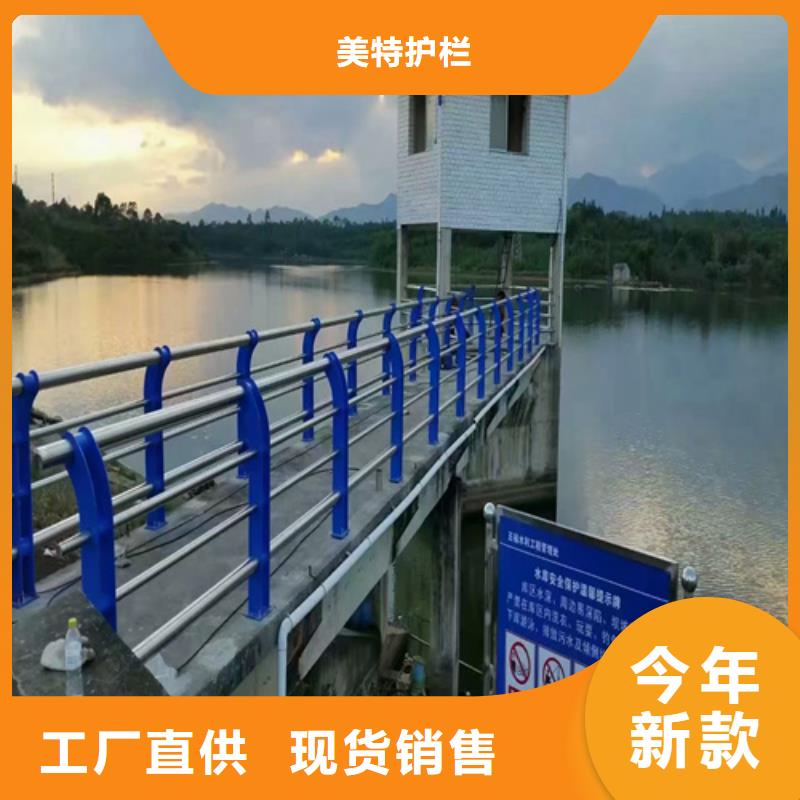 护栏 桥梁景观栏杆出货快